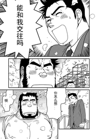 第39页图