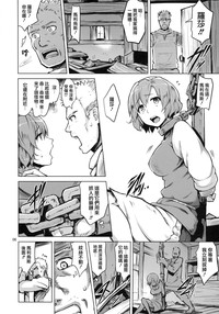 第7頁圖