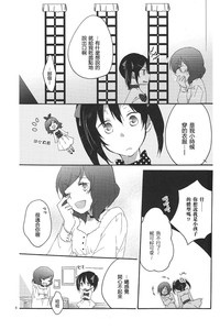 第15页图