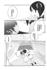 第19页图