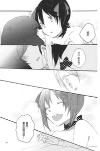 第23页图