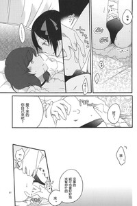 第27页图