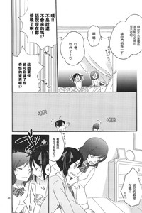 第43页图