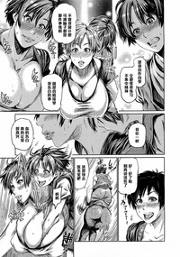 第3页图