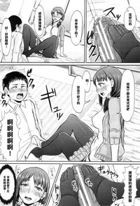 第15頁圖