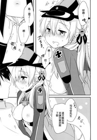 第15页图