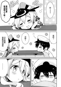 第7页图