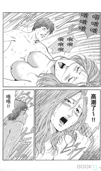 第107页图