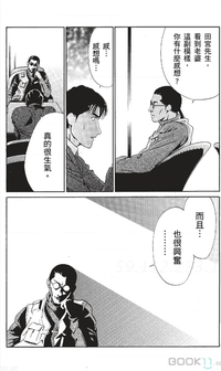 第115页图
