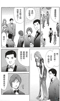 第123页图