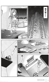 第127页图