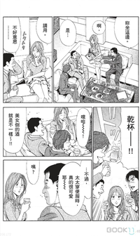 第131页图