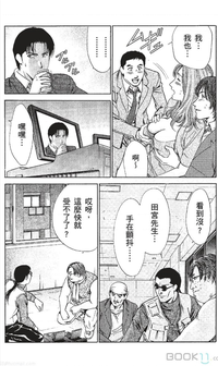 第139页图