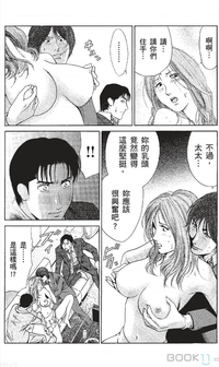 第143页图