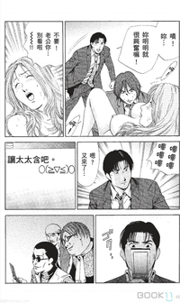 第155页图