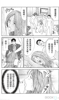 第159页图