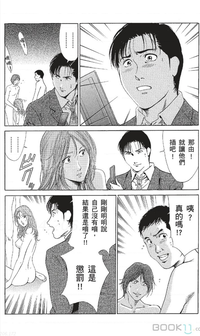 第163页图
