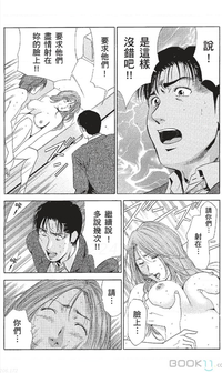 第175页图