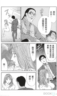 第183页图