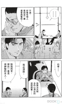 第187页图