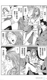 第211页图