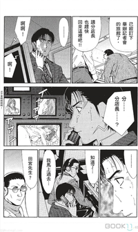 第215页图