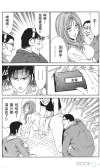 第219页图