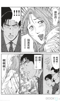 第223页图