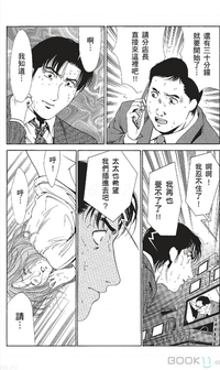 第227页图