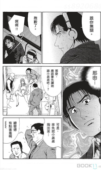 第231页图