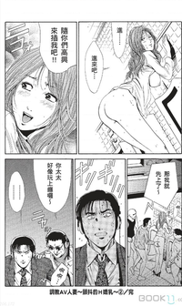 第239页图