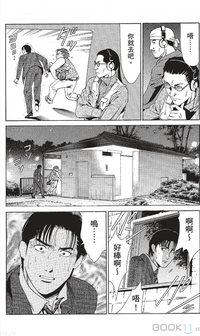 第247页图