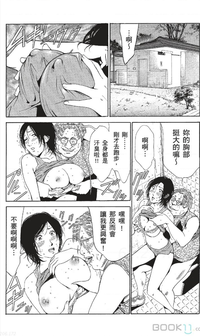 第271页图