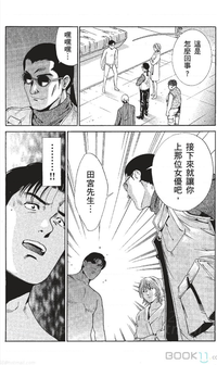 第27页图