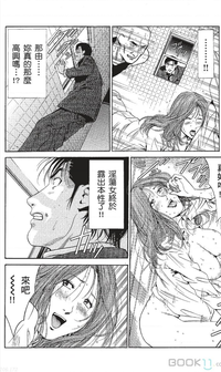 第283页图