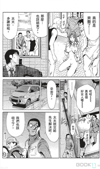 第295页图