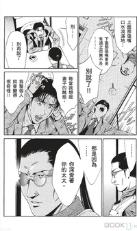 第303页图