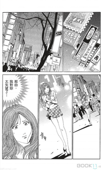 第307页图