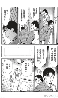 第315页图