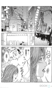 第331页图