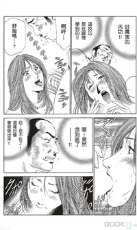 第339页图