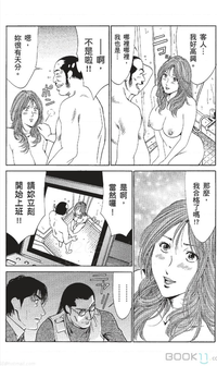第343页图