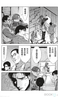 第347页图