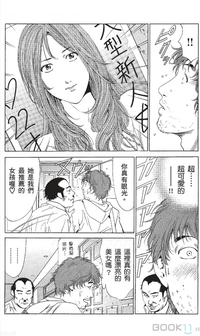 第351页图