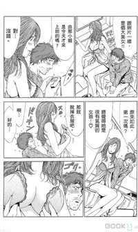 第355页图