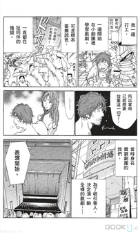 第375页图