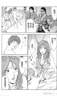 第383页图