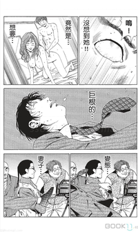 第395页图