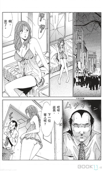 第403页图