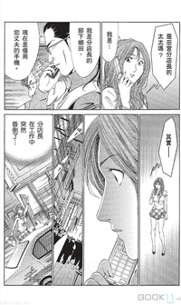 第407页图